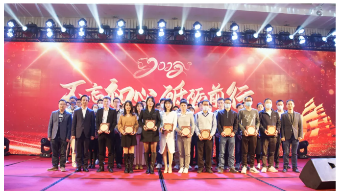 不忘初心，砥礪前行 | 云里物里2022年度戰略發展規劃會議圓滿召開