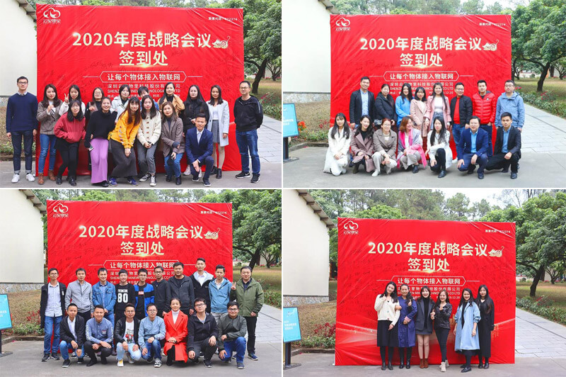 誰領風騷，非你莫“鼠”| 云里物里2020年度戰略發展規劃會議圓滿結束！