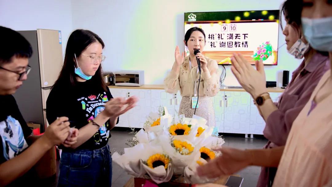 教師節，咱有個故事，你要不要聽一下？