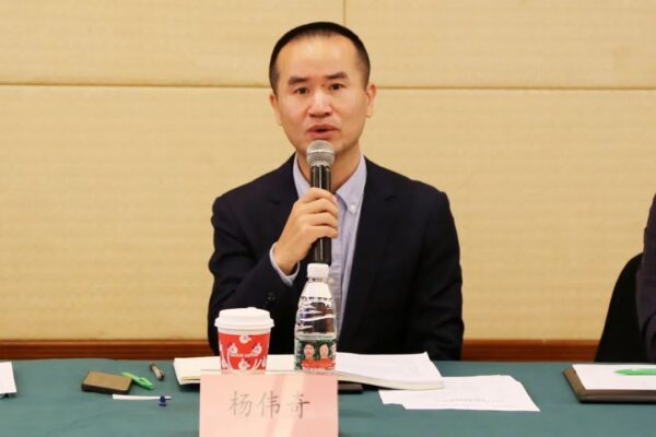 楊偉奇 深圳市物聯網產業協會執行會長