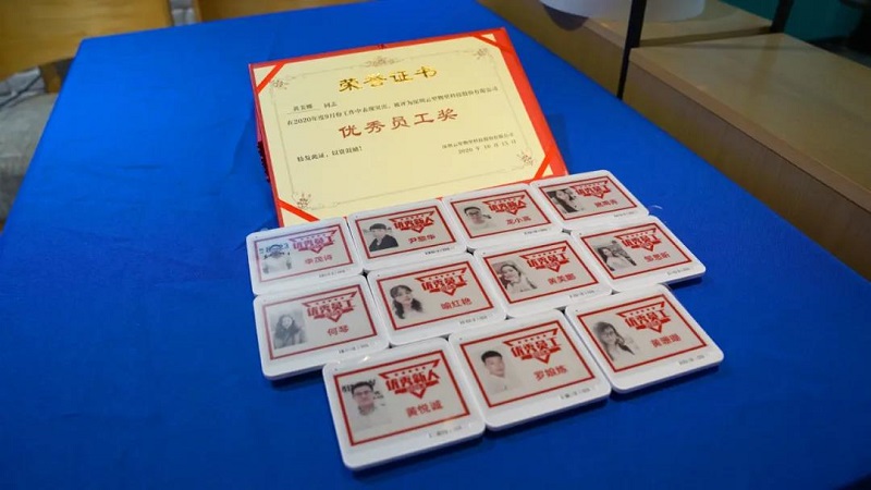 榜樣的力量丨云里物里9月份優秀員工&優秀新人表彰大會圓滿結束