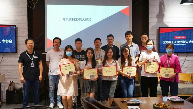 榜樣的力量丨云里物里9月份優秀員工&優秀新人表彰大會圓滿結束