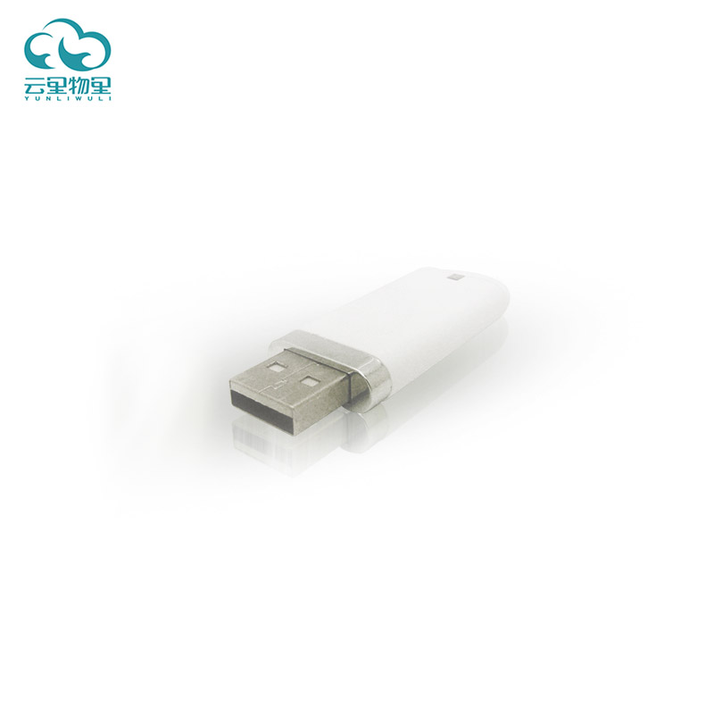 C2 USBdongle藍牙協議分析儀操作步驟
