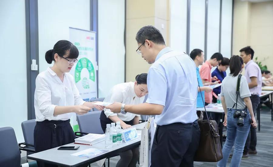 云里物里廣州融資路演活動收獲滿滿！