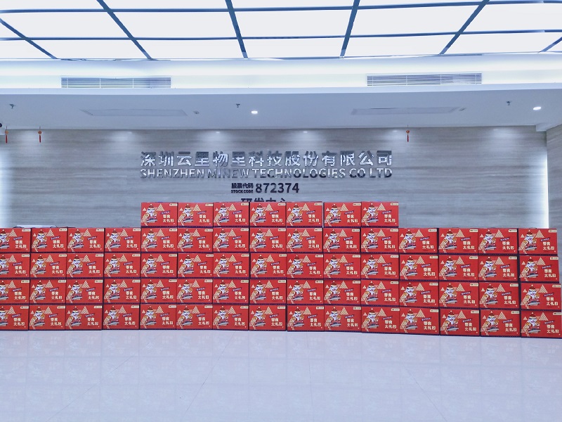 云里物里5.1福利 = 讓你宅家遍游各地！