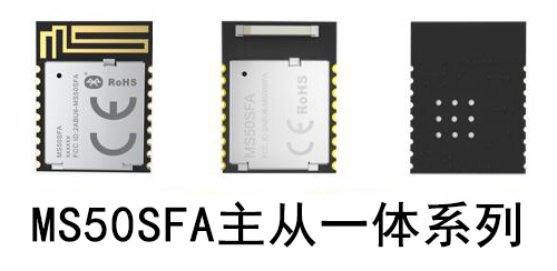 藍牙模塊傳輸距離為何與廠家提供的參數有一定的誤差？