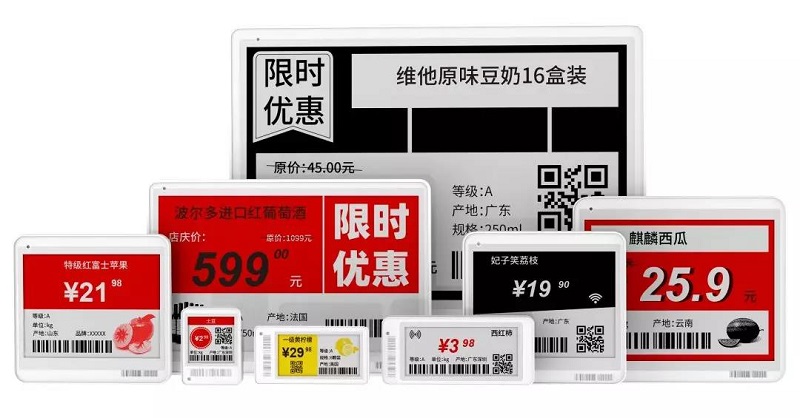 云里物里將亮相IOTE 2019第十二屆國際物聯網展！