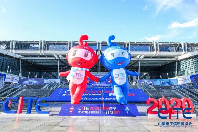 聚焦CITE2020丨共創智能互聯新時代，云里物里電子標簽大放異彩