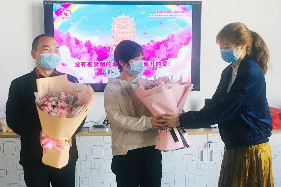 好久不見，歡迎你們平安回來！