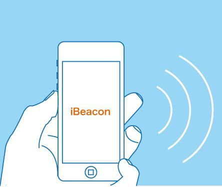 蘋果iBeacon室內定位通俗講解
