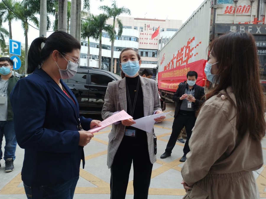 【攜手并進，共克時艱】疫情防控阻擊戰，云里物里在行動！