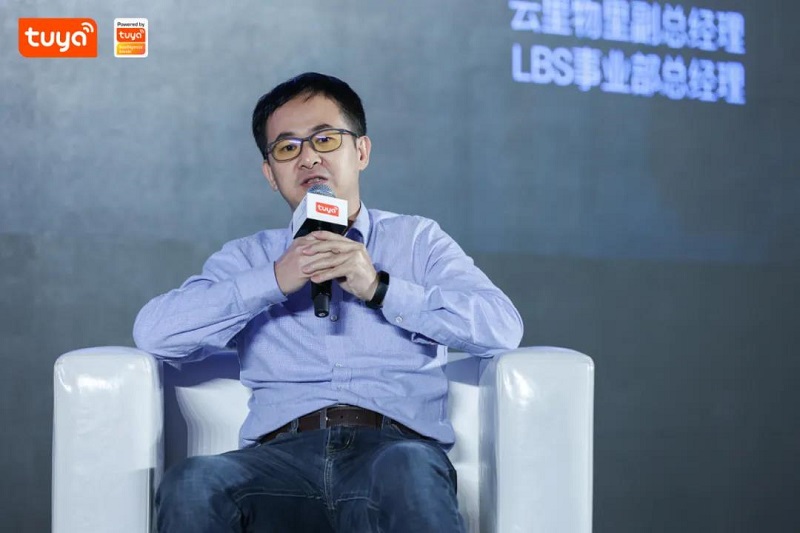 云里物里受邀出席涂鴉智能藍牙開發者大會，共話藍牙領域全場景拓展