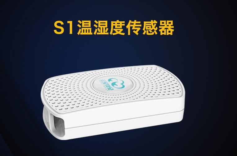 物聯網的革命正在進行中，你是否感受到了
