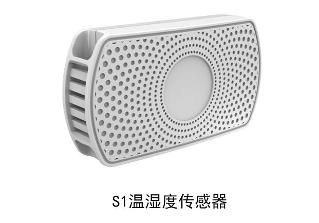 物聯網中常見的十種傳感器，你知道多少？