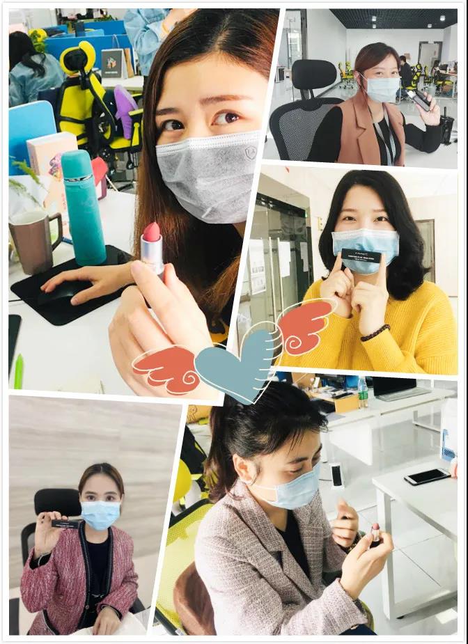 3.8女神節| 云里物里送口紅來寵你！