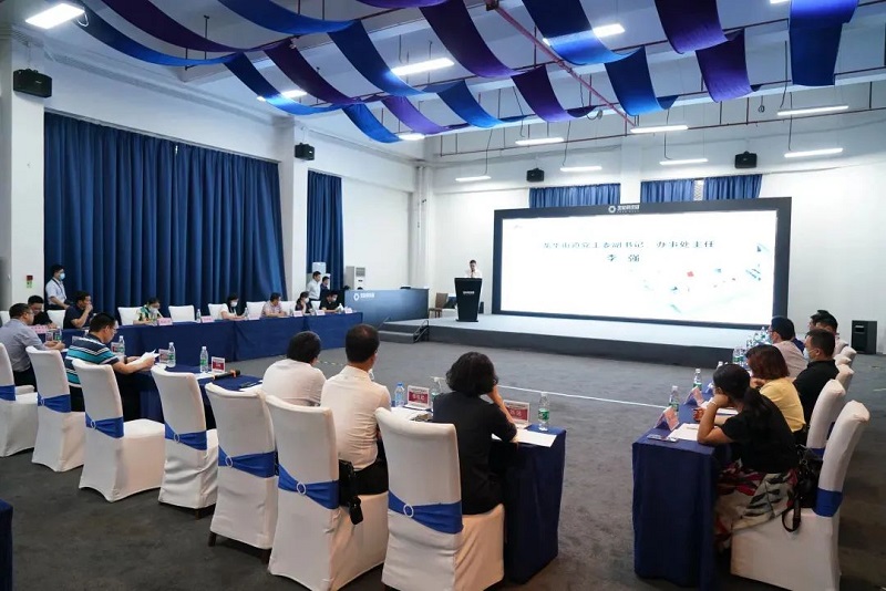 龍華街道重點企業數字化轉型賦能推進會成功舉辦，云里物里助力企業加速破局