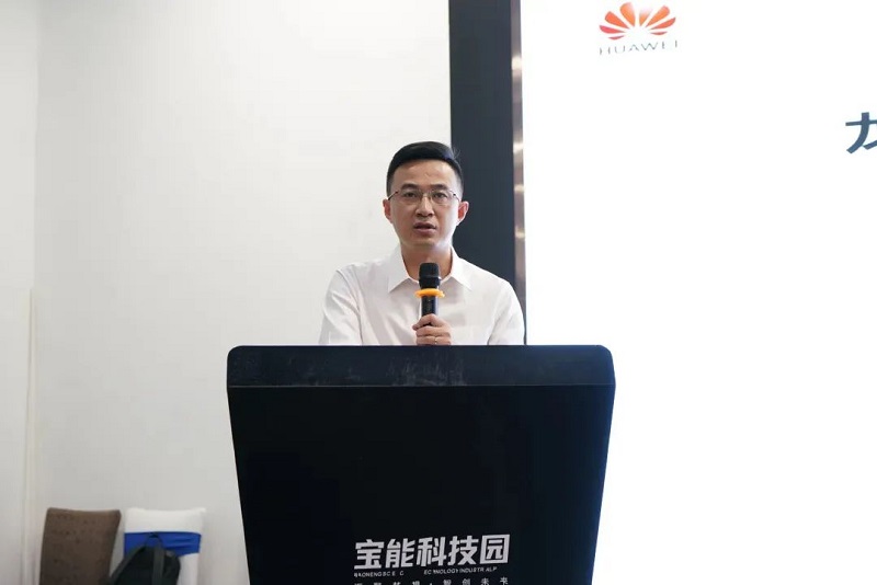 龍華街道重點企業數字化轉型賦能推進會成功舉辦，云里物里助力企業加速破局
