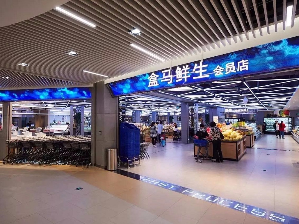 新零售下半場，關鍵點在哪？