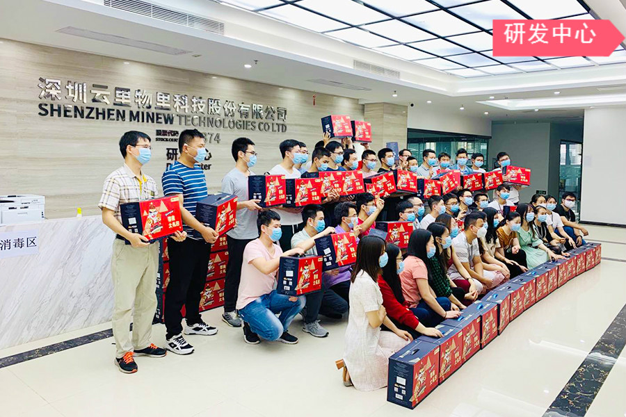 云里物里5.1福利 = 讓你宅家遍游各地！