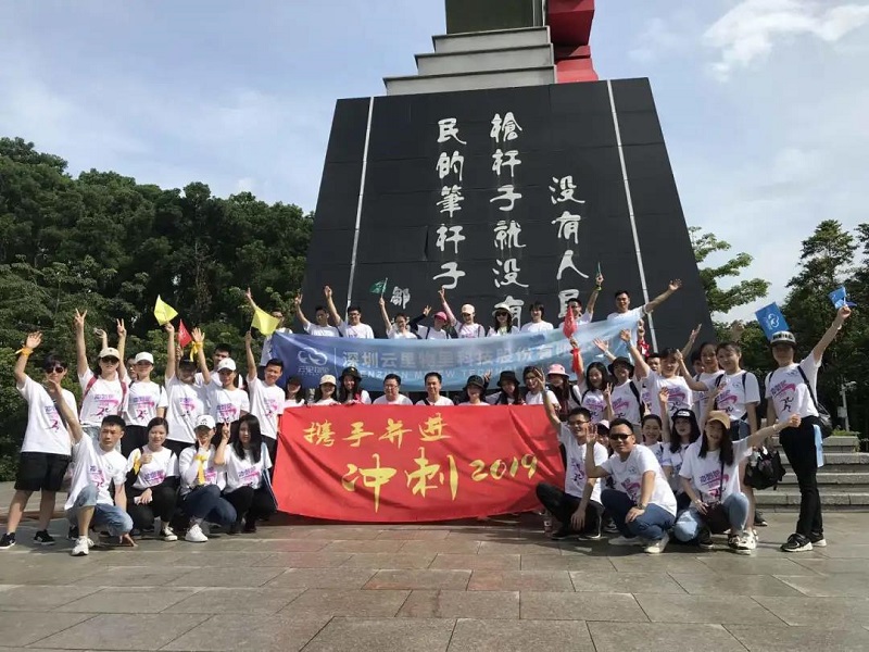 除了吃喝玩樂，云里物里還有啥？
