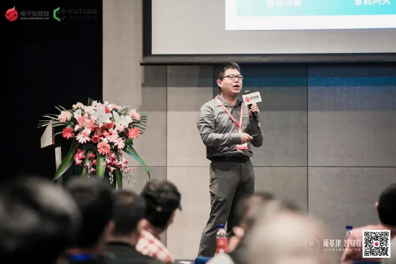 龍華區智慧城市產業促進會成立，云里物里助力建設智慧龍華