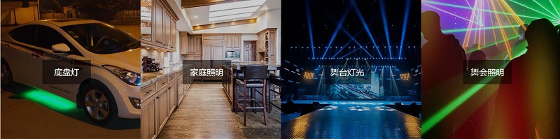 解答基于藍牙技術的智能燈控解決方案