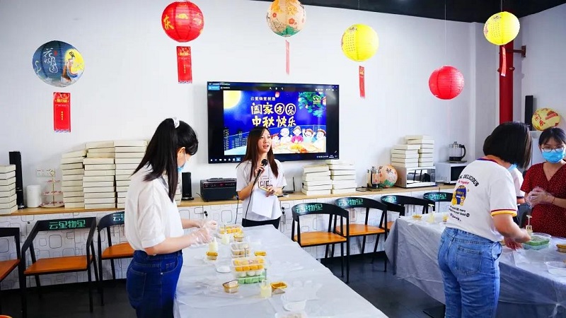 當中秋遇上國慶，這個十一注定不一樣