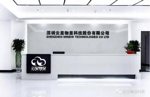 走進云里物里，不再云里霧里